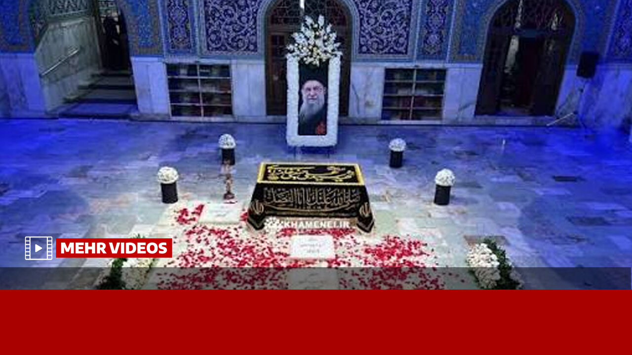 صلوات خاصه امام رضا در رواق دارالذکر مزار مطهر رهبر شهید انقلاب برگزار شد