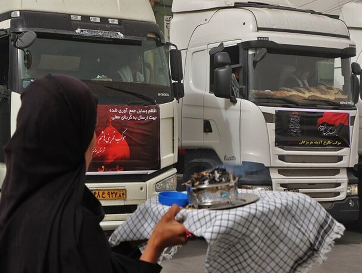 مهلت نهایی انتقال اقلام مواکب ایرانی به عراق: ۱۵ صفر