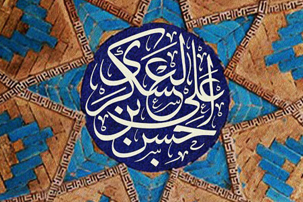 استراتژی امام عسکری در رهبری و مدیریت سازمان وکالت شیعیان چه نکاتی را در بر داشت؟