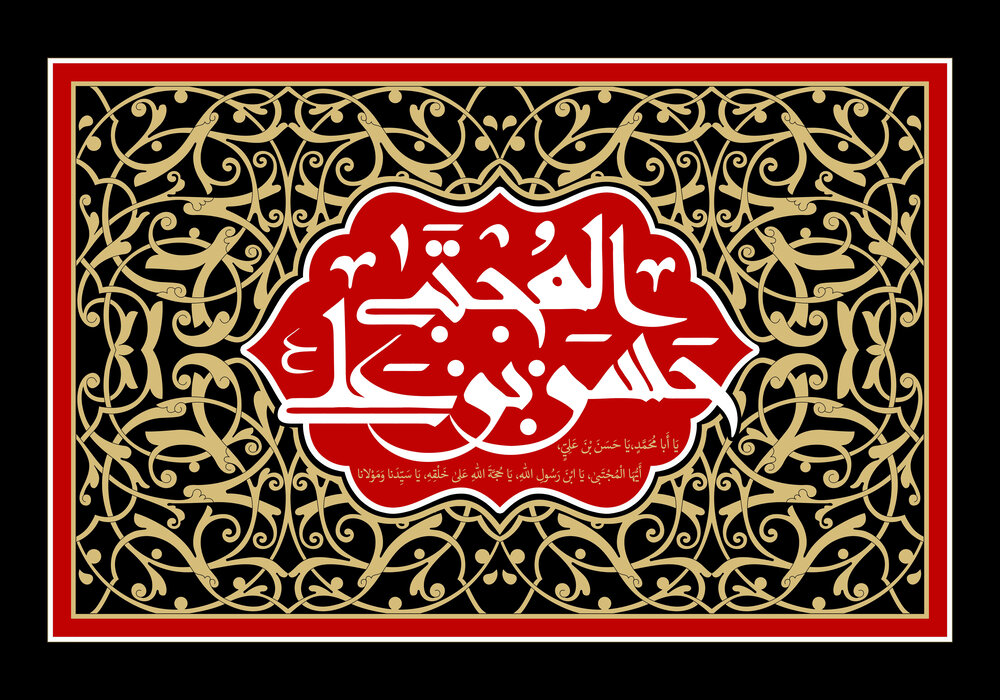 اگر صلح امام حسن نبود، نخبگان تشیع همه به شهادت میرسیدند!