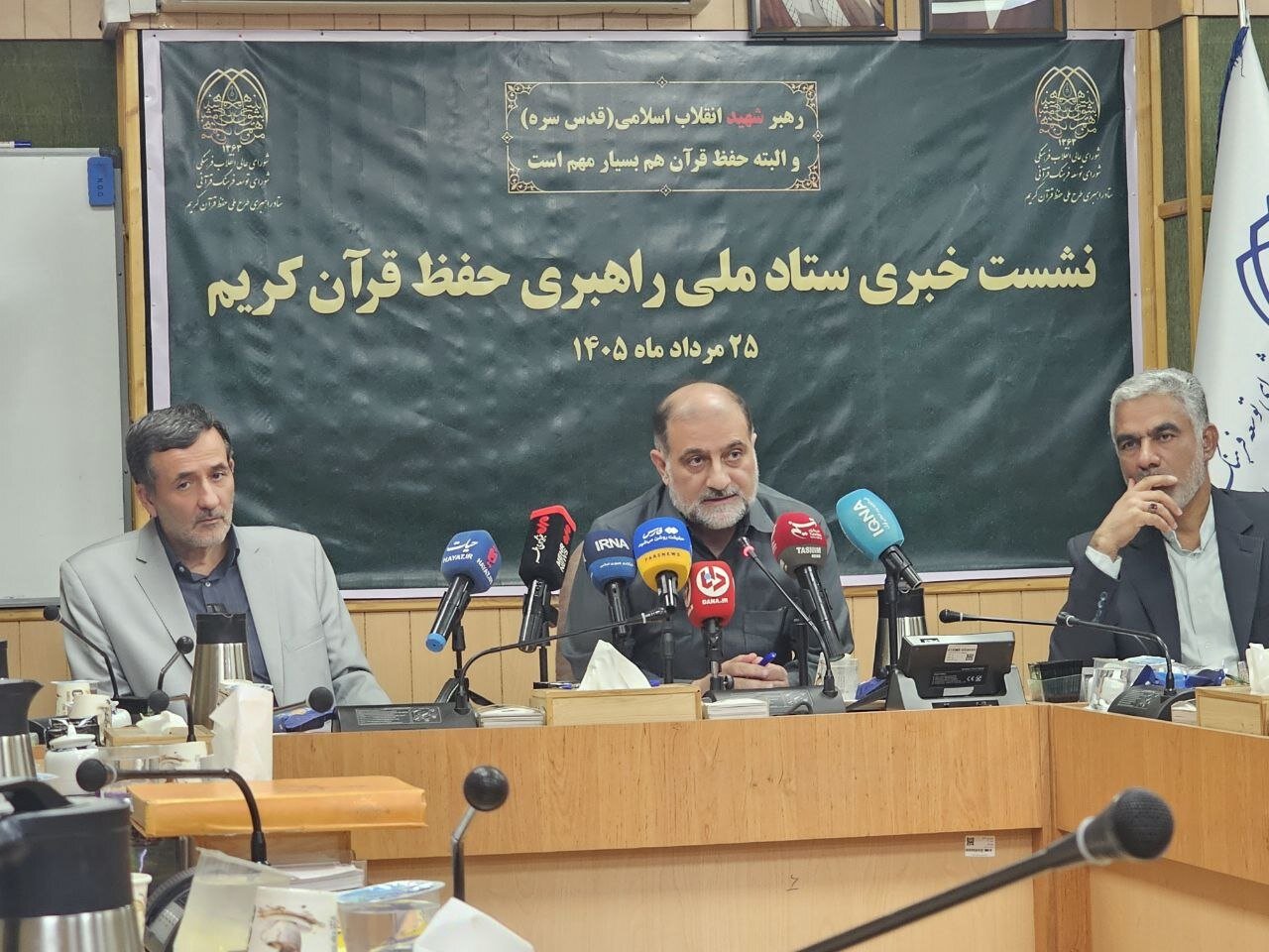 جذب ۳۰۰ حافظ قرآن در آموزش و پرورش؛ راهی به سوی ۱۰ میلیون حافظ قرآن