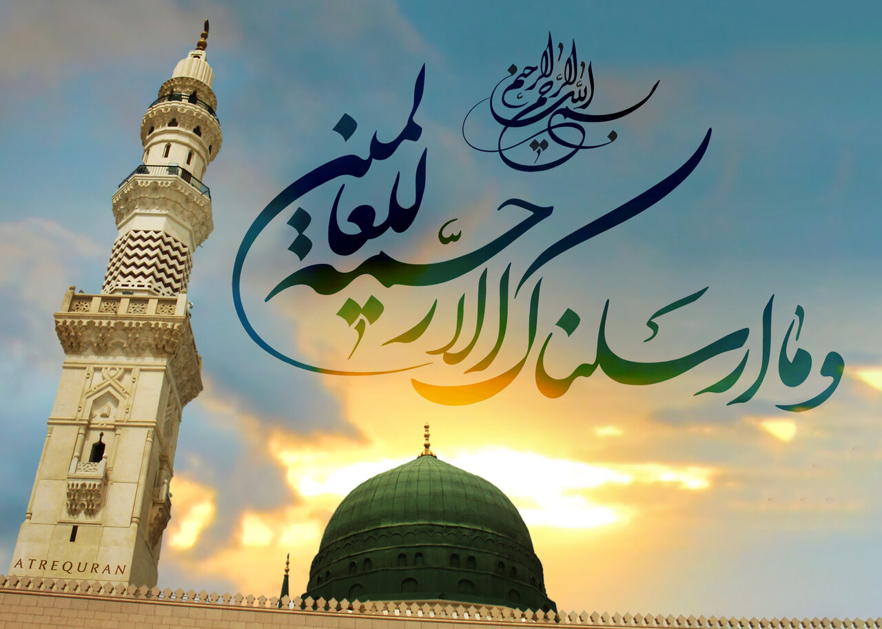 راز ماندگاری نام حضرت محمد مصطفی؛ چرا ایشان «رحمت للعالمین» لقب گرفتند؟