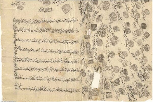 وقف، نماد ایثار، نوع‌دوستی و دوراندیشی