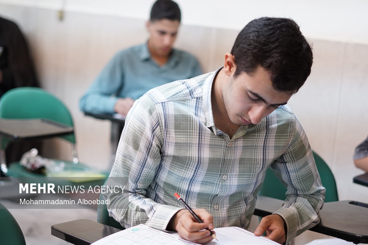 برگزاری بیستمین آزمون سراسری قرآن و عترت: جزئیات و اطلاعات مهم