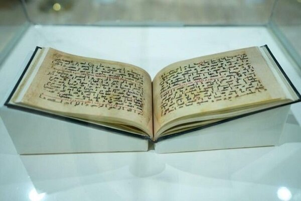 قرآن کریم منسوب به امیرالمومنین در نمایشگاه کتاب بغداد به نمایش درآمد
