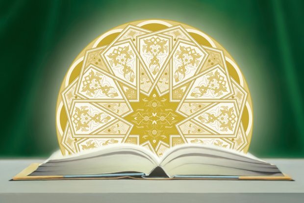 مدرسه بین‌المللی «برون‌گرایی معرفتی در فلسفه دین» رسماً افتتاح شد