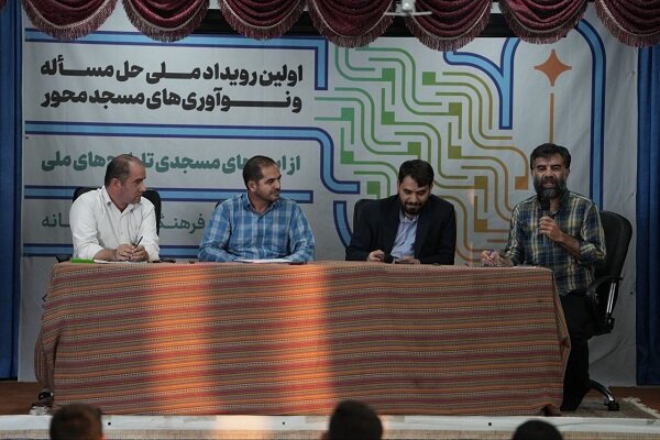 نقش نخبگان در تحول کانون‌های فرهنگی مساجد: از فضای اشتراکی تا مشارکت فعال
