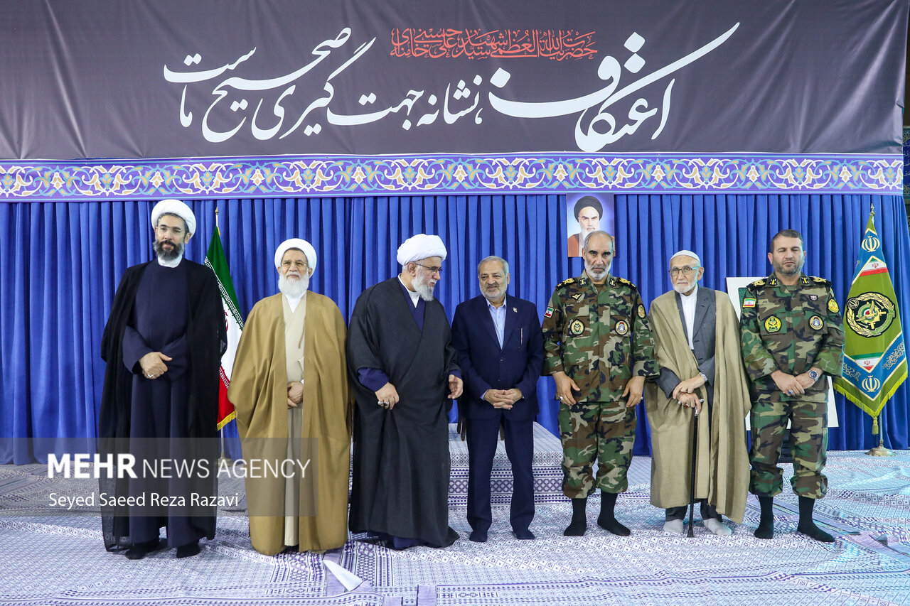 اختتامیه یازدهمین کنگره ملی اعتکاف برگزار شد