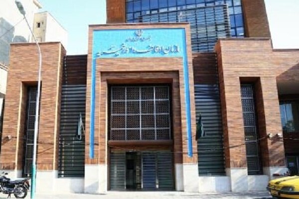 تحول دیجیتالی در اوقاف: شفافیت در موقوفات و مزایدات الکترونیکی