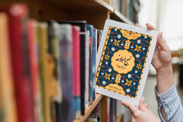 خطرناک‌ترین نوع انحراف دینی از منظر حضرت علی