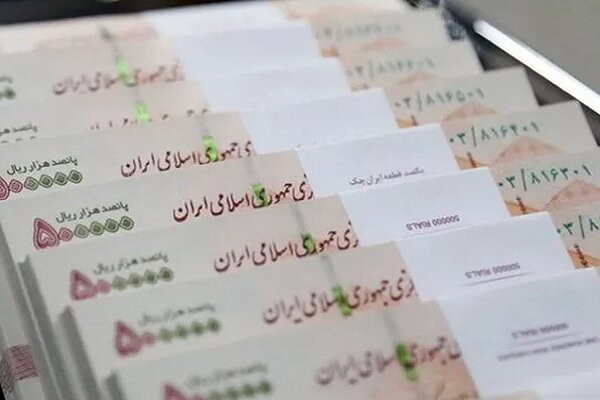 ماهیت خلق پول: پیش‌نیاز فقه برای صدور حکم