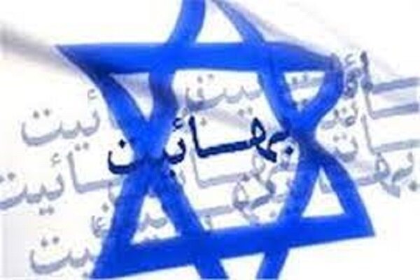 منفوریت بهائیت در یمن: از علی عبدالله صالح تا سید عبدالملک حوثی